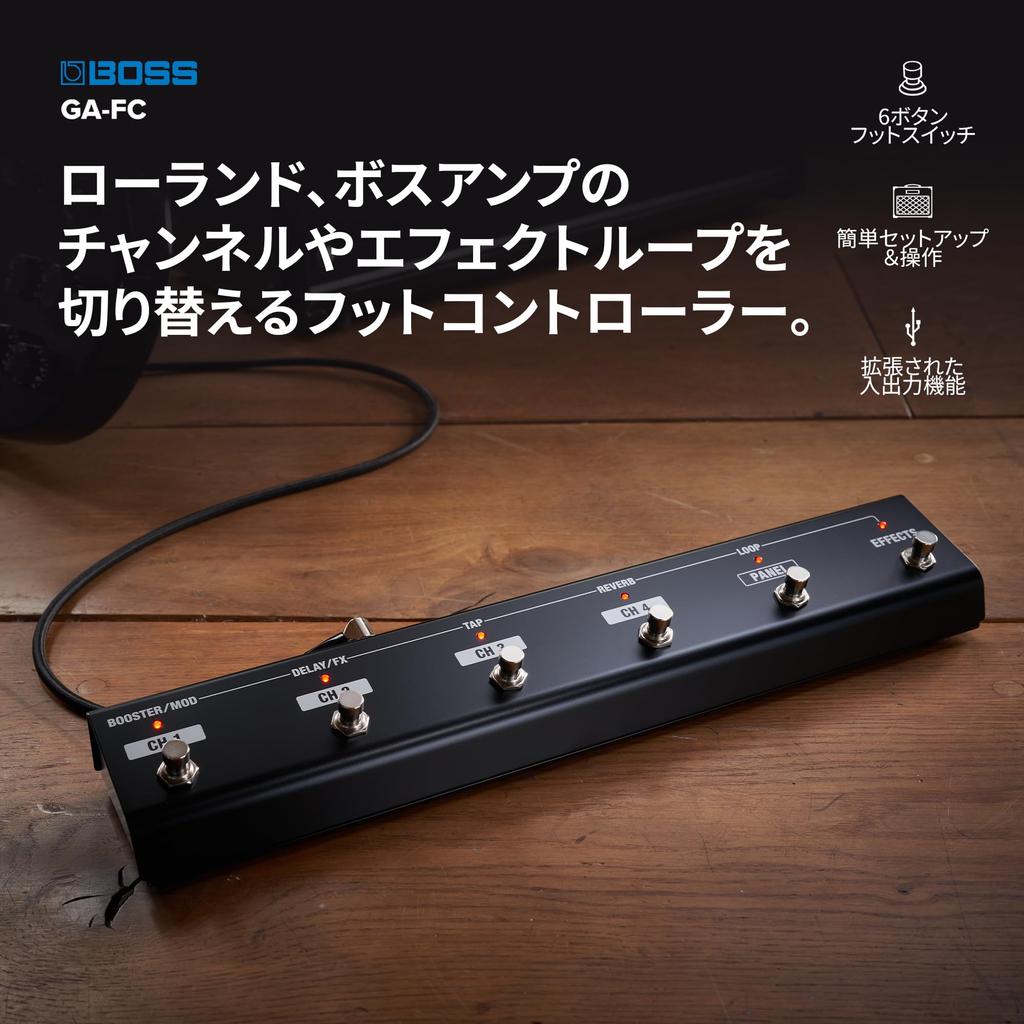 BOSS Foot Controller for Guitar Switching GA-FC Amplifiers Channel/Effect