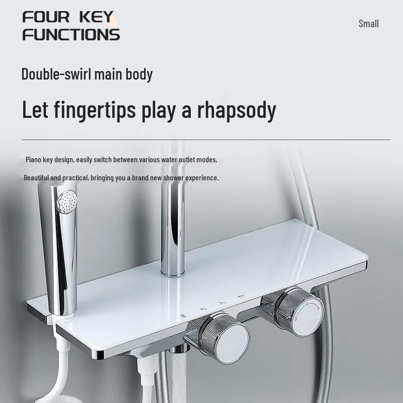 Xuanyong 4-Function Shower System