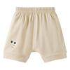 Beibeiyi Baby Cool-Feel Cotton PP Shorts