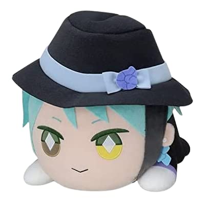 

Twisted Wonderland Mega Jumbo Lying Down Plush Toy Jade Leech Disney