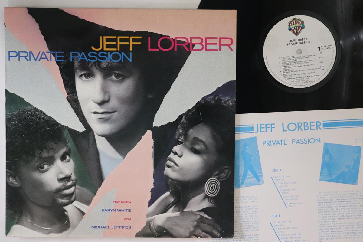 

LP Record JEFF LORBER Private Passion OLW456 WARNER BROS South Kore Jazz Used