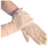 Fashionable and Breathable Mesh Short Gloves for Elegant Ladies