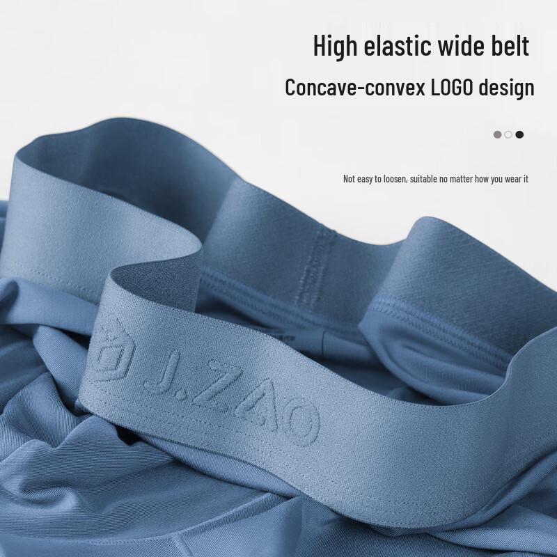 JD Joybuy Men's Modal Silk Antibacterial Underwear