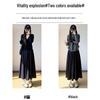 Autumn Winter 2025 High Waist Slimming A-line Long Skirt for Women