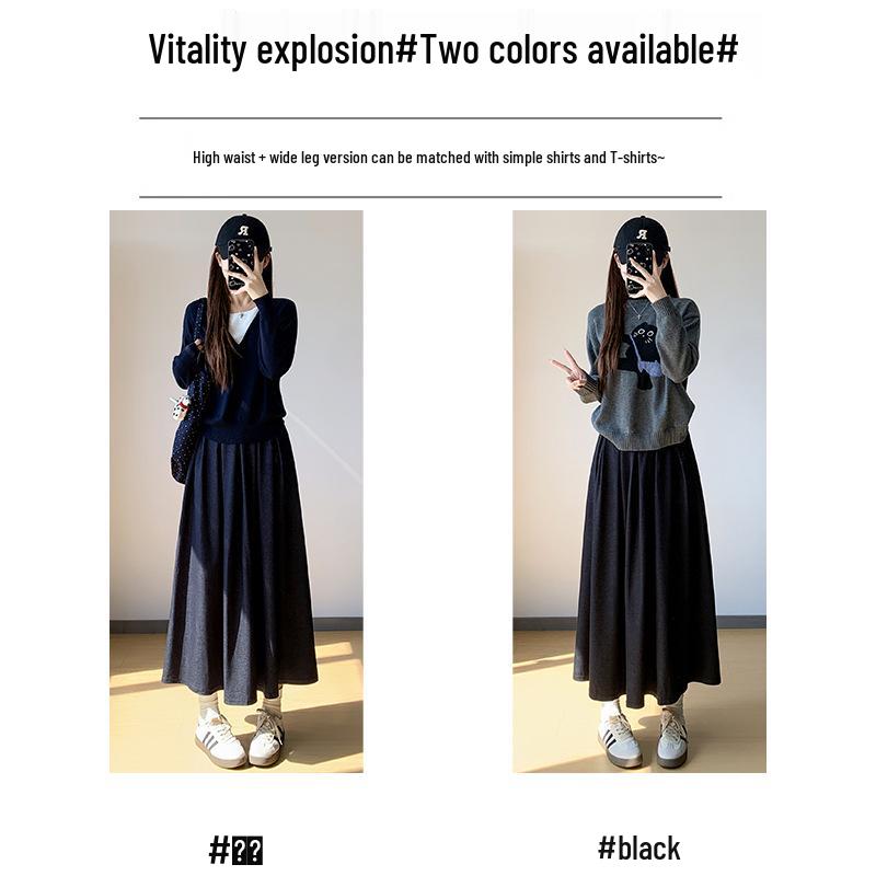 Autumn Winter 2025 High Waist Slimming A-line Long Skirt for Women