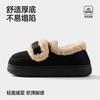 Autumn and winter new home go out one foot cotton shoes fluffy warm non-slip comfortable cotton shoes women
