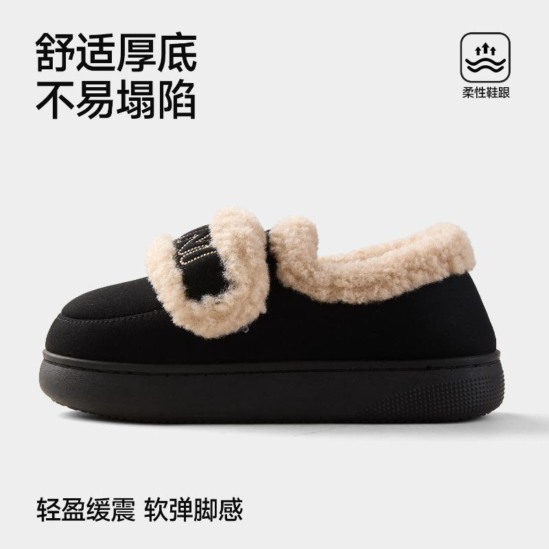 Autumn and winter new home go out one foot cotton shoes fluffy warm non-slip comfortable cotton shoes women