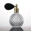100ml Perfume Bottle Leak-Proof Fine Mist Faux Diamond-shaped Cutting Portable Vintage Air Balloon Refillable Glass Spray Bottle Gift Supply