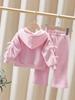 Girls' Casual Sweet Suit - Fresh Autumn Two-Piece Set, Pure Color for Small & Medium Children (2026 New Style)
