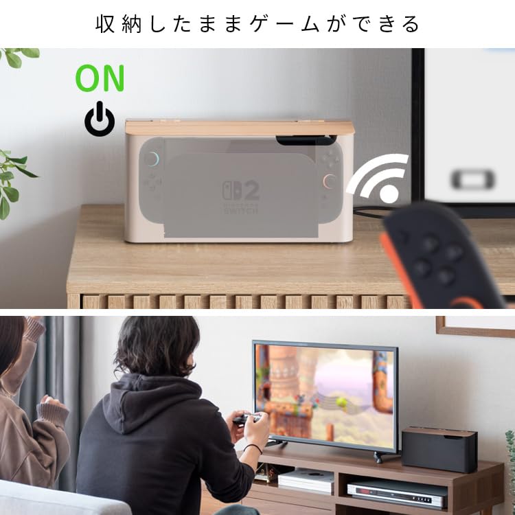 Miyatake Seisakusho TEER Game Console Case for Switch 2, Stand-Alone or Wall-Mounted, GC-2600M (White x White)