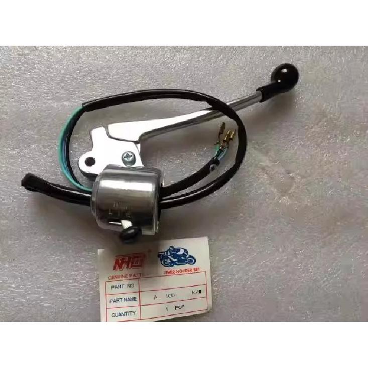 Motorcycle Brake Left&Right Handle Switch Handlebar On-Off For Suzuki A100 1Set