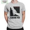 Aikido Sankyo Tshirt Unisexs Martial Arts Wrist Lock Short Sleeve Funny Tee Shirt Oneck 100 Cotton Clothes 6x T Shirts
