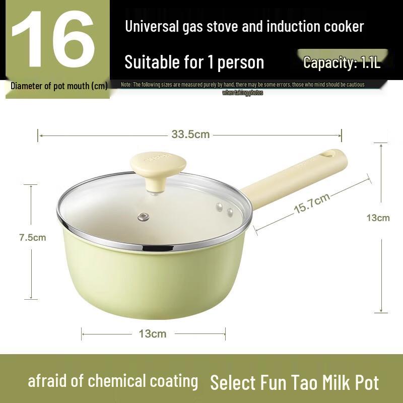 SUPOR 16cm Ceramic Non-stick Milk Pot