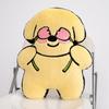 Valentine's Day Original Flowers Puppy Pillow Doll Doll Cute Plush Toys Biye Pig Doll Cushion