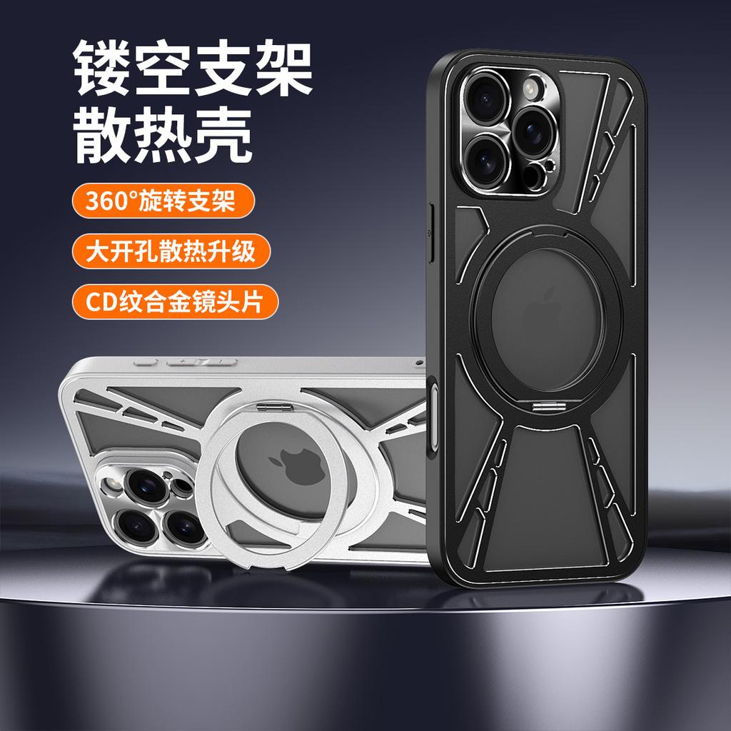 Rotating Magnetic Suction Bracket Is Suitable for iPhone11promax Hollow Heat Dissipation Mobile Phone Case Apple 11 Anti-drop Protective Case