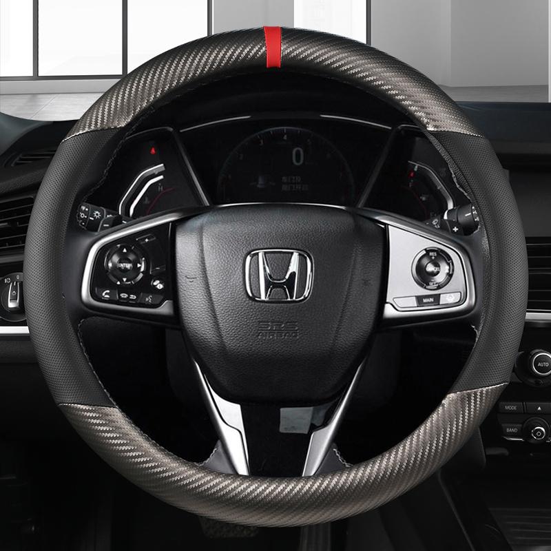 Car Steering Wheel Covers 38cm Carbon Fiber Leather For Honda Accord City Civic Fit Brio CRV HRV Mobilio Odyssey Accessories