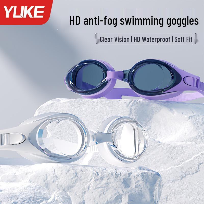 HD Anti-Fog Waterproof Swimming Goggles & Cap - Unisex Adult 2025 Summer Edition