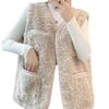 Lamb Wool Vest Jacket Women's Autumn and Winter New Leather Plush Integrated Outer Vest Vest Women's Trend