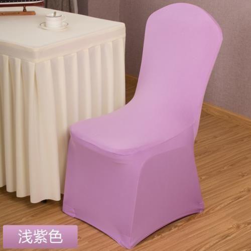 2pcs Min Order Spandex Chair Covers Stretch Washable Slipcovers for Wedding Banquet Party Hotel Dining Room Home Event Decor