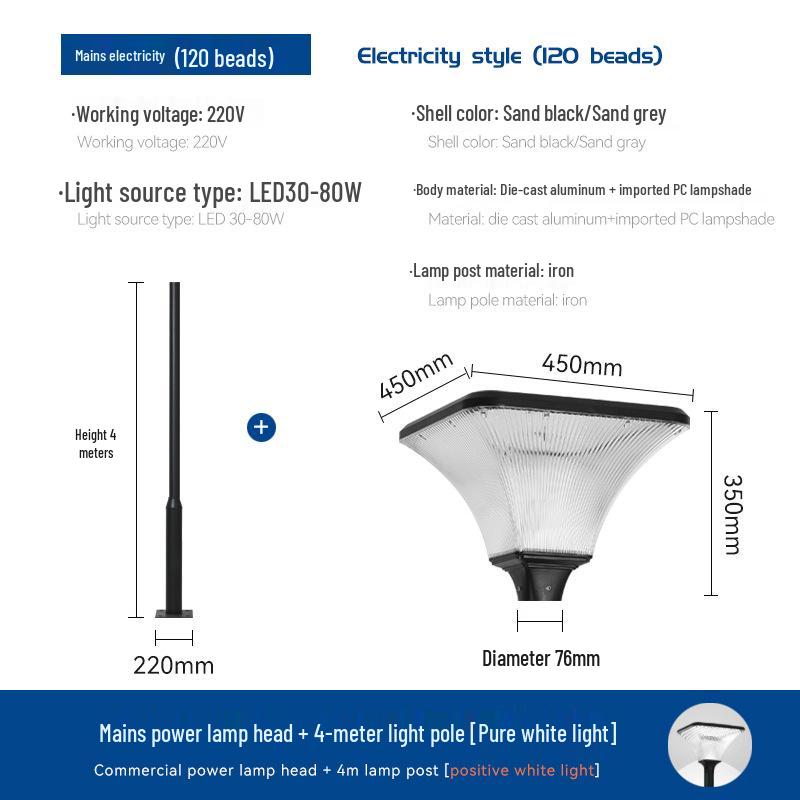 High Brightness Solar Courtyard Lights: Outdoor Garden & Villa Aluminum Landscape Lighting