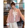 Women's Autumn/Winter Faux Mink Velvet V-Neck Loose Short Sweater Coat - Soft, Thick, Knitted Cardigan, Small Size