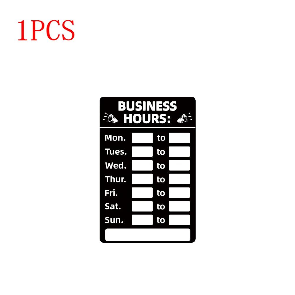

Знак «Часы работы» Знак «Часы работы магазина» Сменный знак с клеем в английском стиле ПВХ для бизнеса, ресторанов, магазинов
