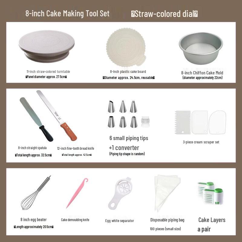Plastic Cake Decorating Turntable