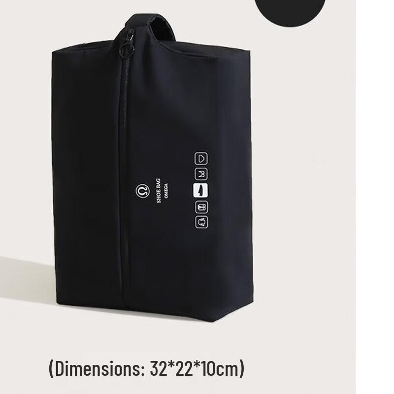 OLOMM Портативная дорожная сумка для обуви