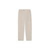 Li Ning Freizeit Hose Unisex Weiß AKXS143-1