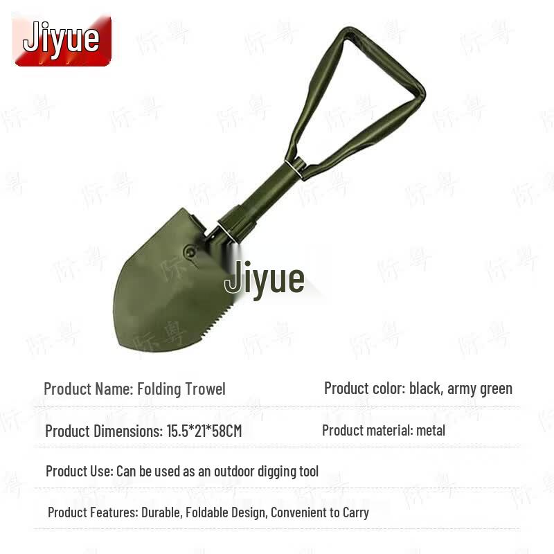 Multifunctional Carbon Steel Engineer Shovel