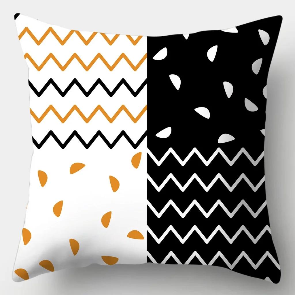 Black and White Series Cushion Cover 45cmX45cm Pillow Case Square Sofa