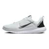 Nike Flex Experience Run 12 Premium Summit White Metallic Silver Women Sneakers Black FZ2114-100