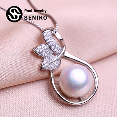 Collana di perle d'acqua dolce da 10-11 mm CZ Collane con foglie di moda con zirconi cubici per le donne