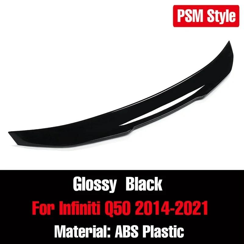 For Infiniti Q50 2014-2021 Rear Wing Lip Car Rear Trunk Boot Lip Spoiler Wing Extension Rear Wing Spoiler Lip BodyKit Auto Parts Glossy Black