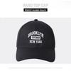 Embroidered Letter Baseball Cap For Men Women Sun Protection Sun Hat Casual Style