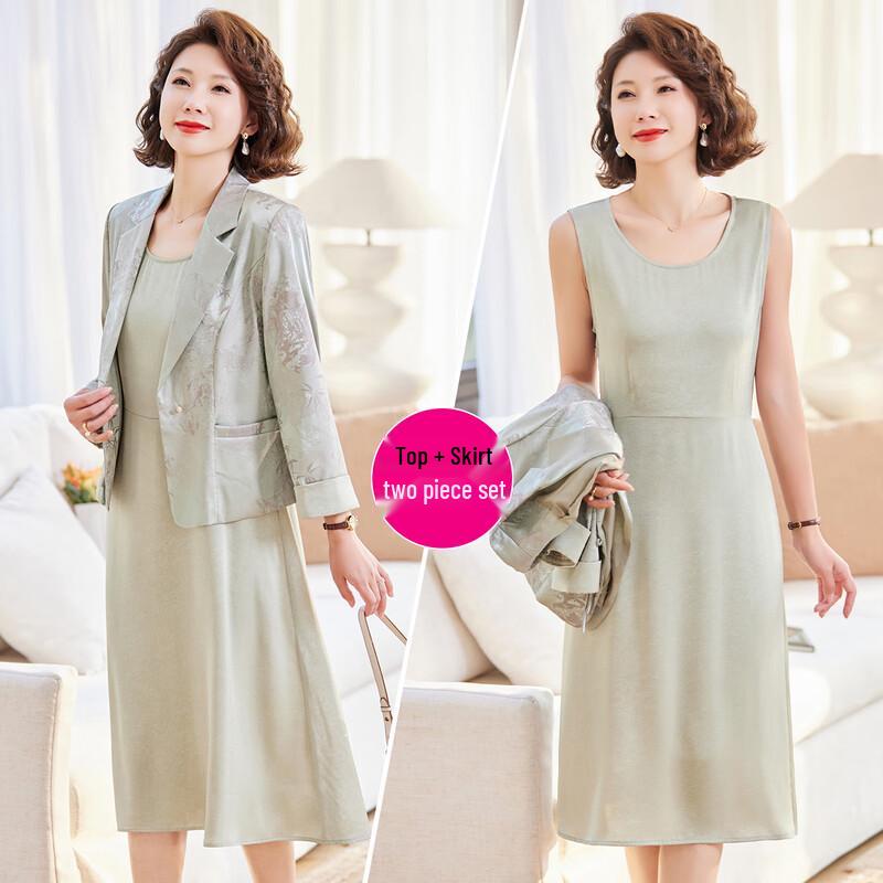 

Женский элегантный комплект: жакет и платье без рукавов 4XL