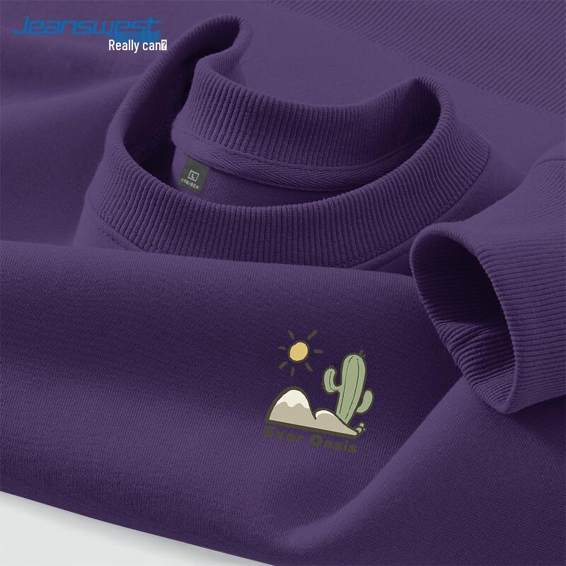 Jeanswest Unisex Loose Fit Crewneck Sweatshirt