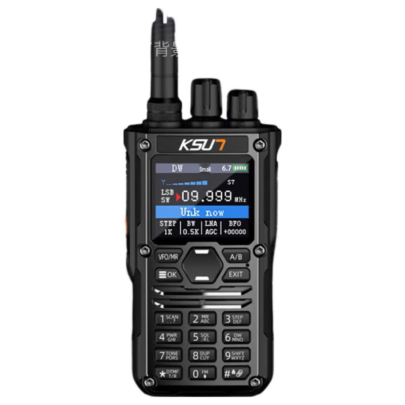 

KSUN TFSI UV Dual-Band Two-Way Radio (CN version)