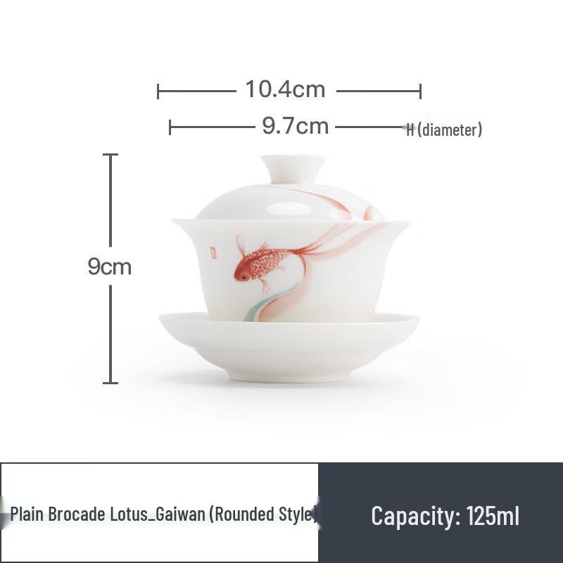 Nanshan Sir Plain Brocade Lotus Ceramic Sancai Gaiwan Tea Bowl