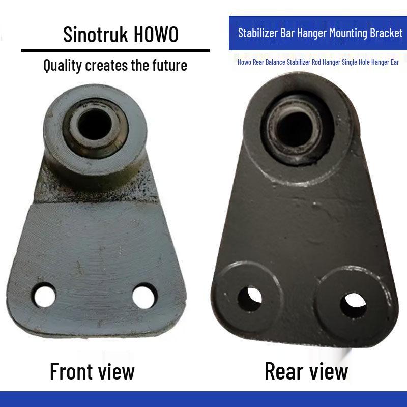 

HOWO Rear Stabilizer Bar Bracket - Single Hole Mounting Seat Premium single ear mount