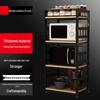 Carbon Steel Multi-functional Microwave & Kitchen Storage Rack