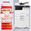Toshiba DP-2829A A3 Black & White Multifunction Printer CN Plug (adapter Included)