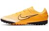Vapor 13 Pro TF Turf 'Negru Galben' AT8004-801