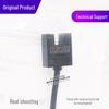 Taiwan Jiuzhun Small U-groove NPN 4-wire Photoelectric Sensor FC-SPV201Z/FC-SPV205Z