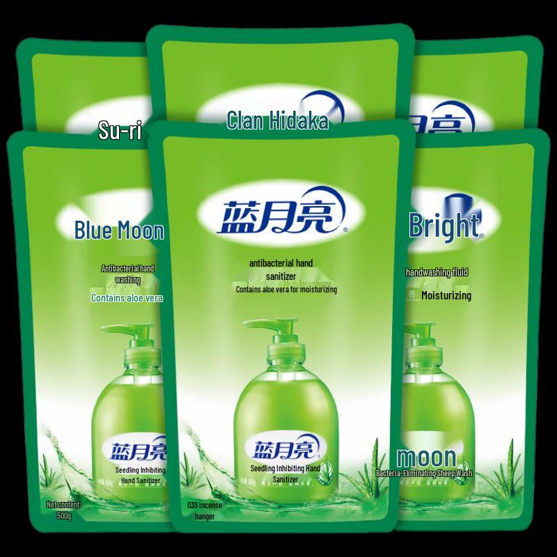 Blue Moon Antibacterial Hand Soap Refill Pack