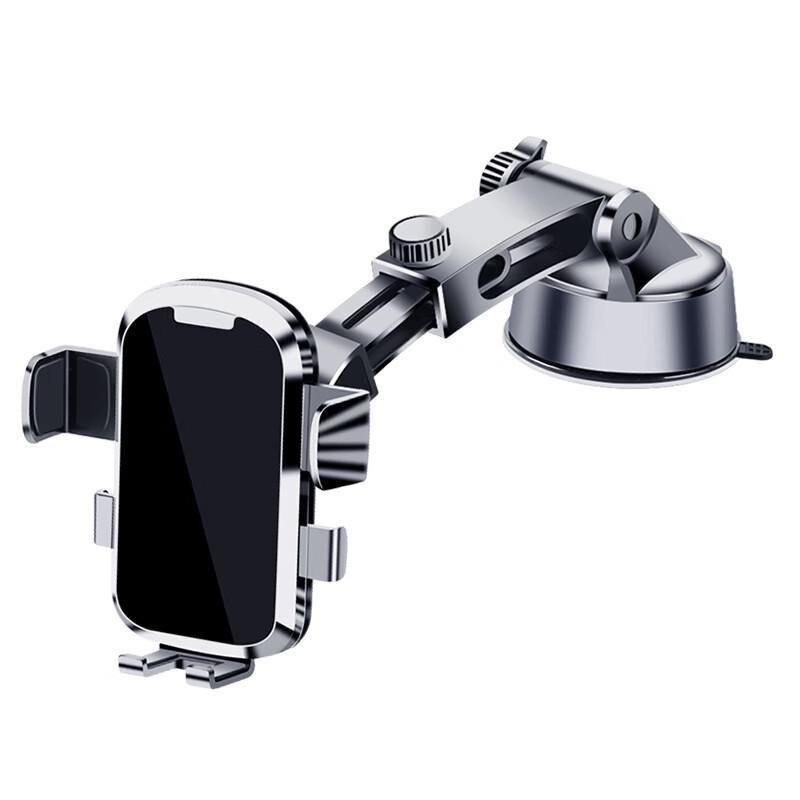 Retractable Suction Cup Car Phone Mount