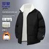 Men's Chenille Windproof High-Neck Sherpa Fleece Lined Padded Jacket