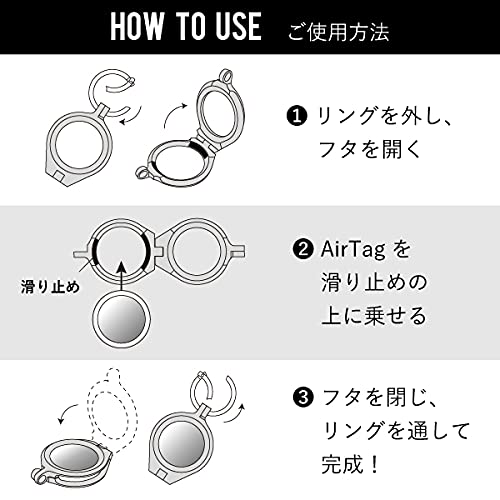 AluminiumBumperAirTag Hülle Rot AT-AB04