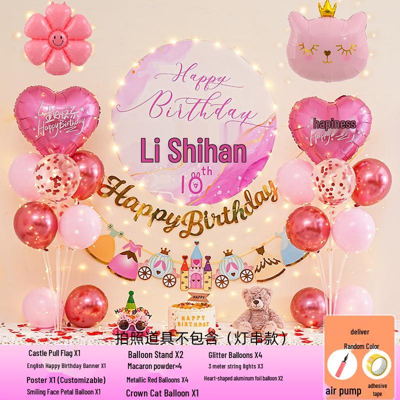 Happy Birthday Balloons for 7-8-Year-Old Girls - Home Party Decoration and Background Wall Decor