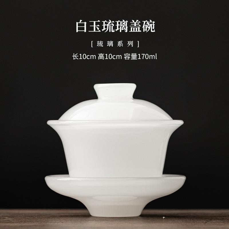 

170ML Ancient Method Azure Stone Gaiwan Vintage Three Piece Non Hot Tea Tureen Household Tea Brewing Cover Bowl Drinkware Craft